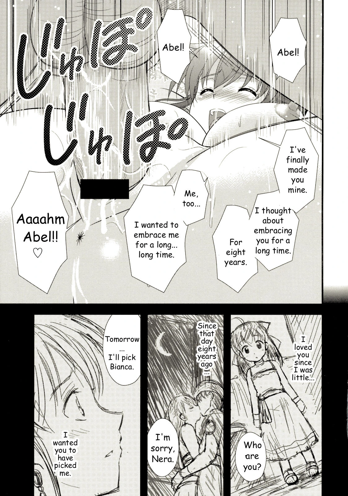 Moe Moe Quest Z Vol. 3 porn comic picture 20
