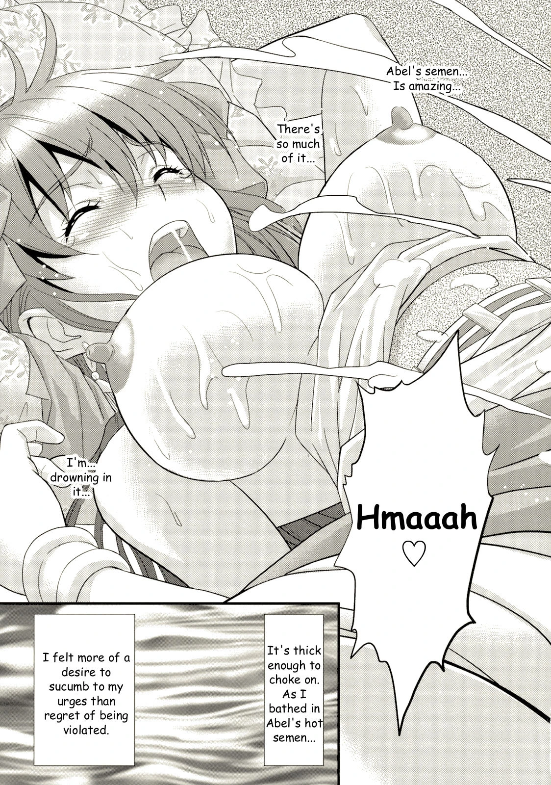 Moe Moe Quest Z Vol. 3 porn comic picture 22