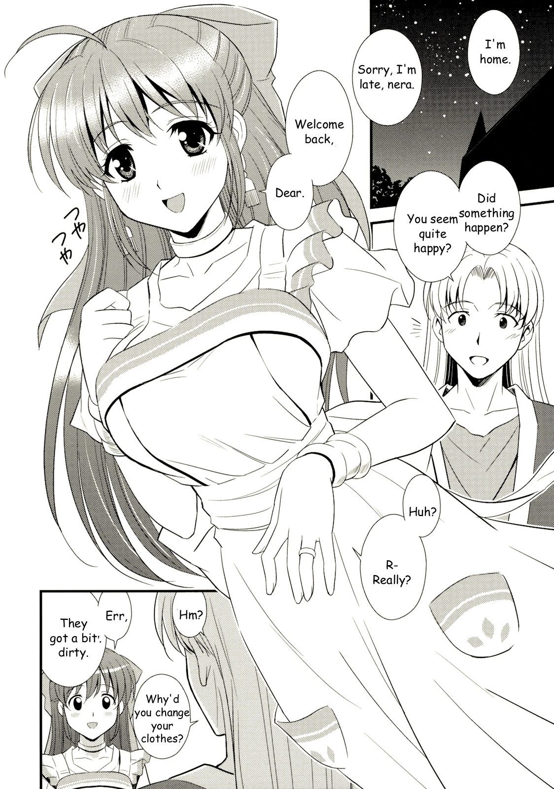 Moe Moe Quest Z Vol. 3 porn comic picture 23