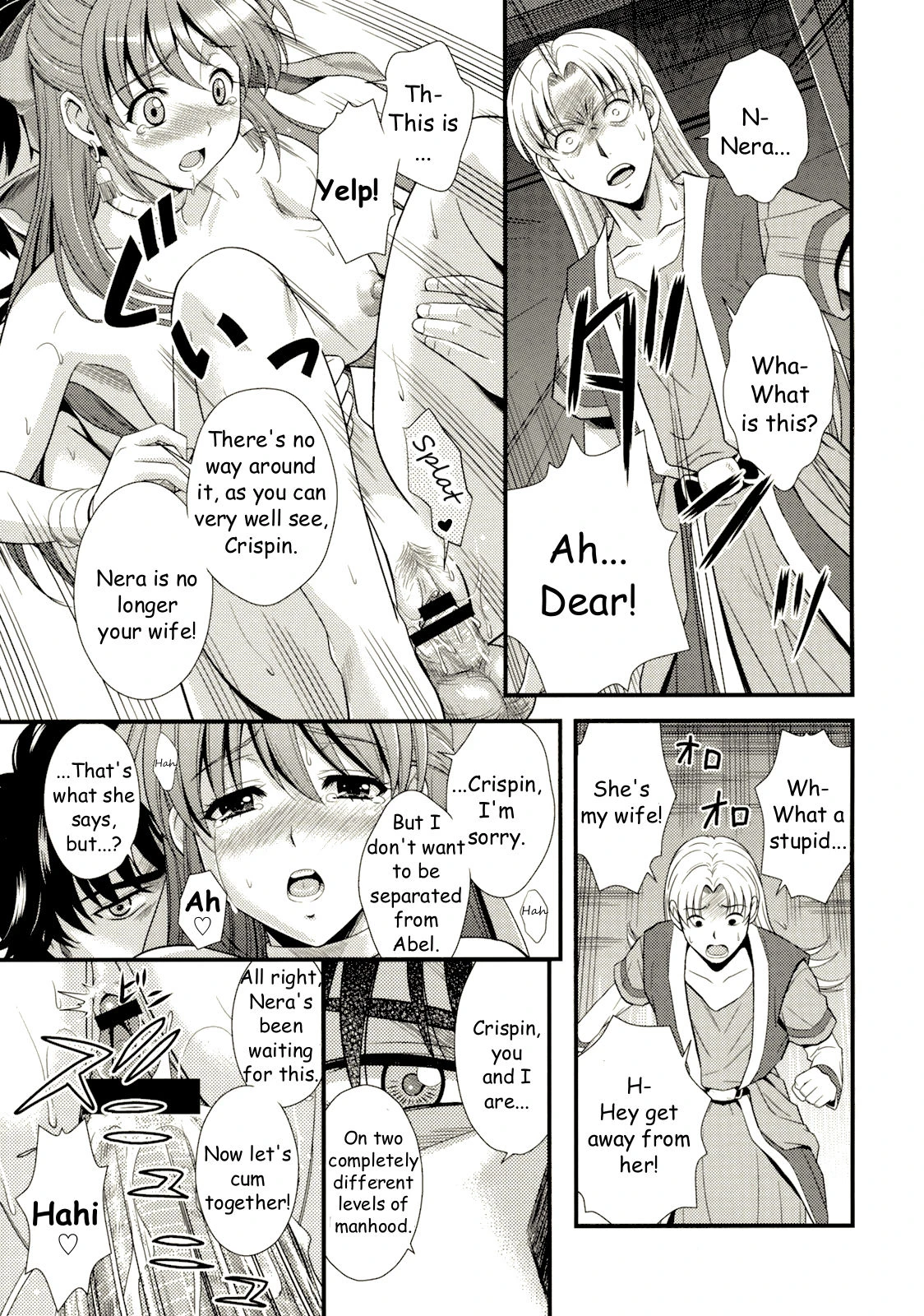 Moe Moe Quest Z Vol. 3 porn comic picture 32