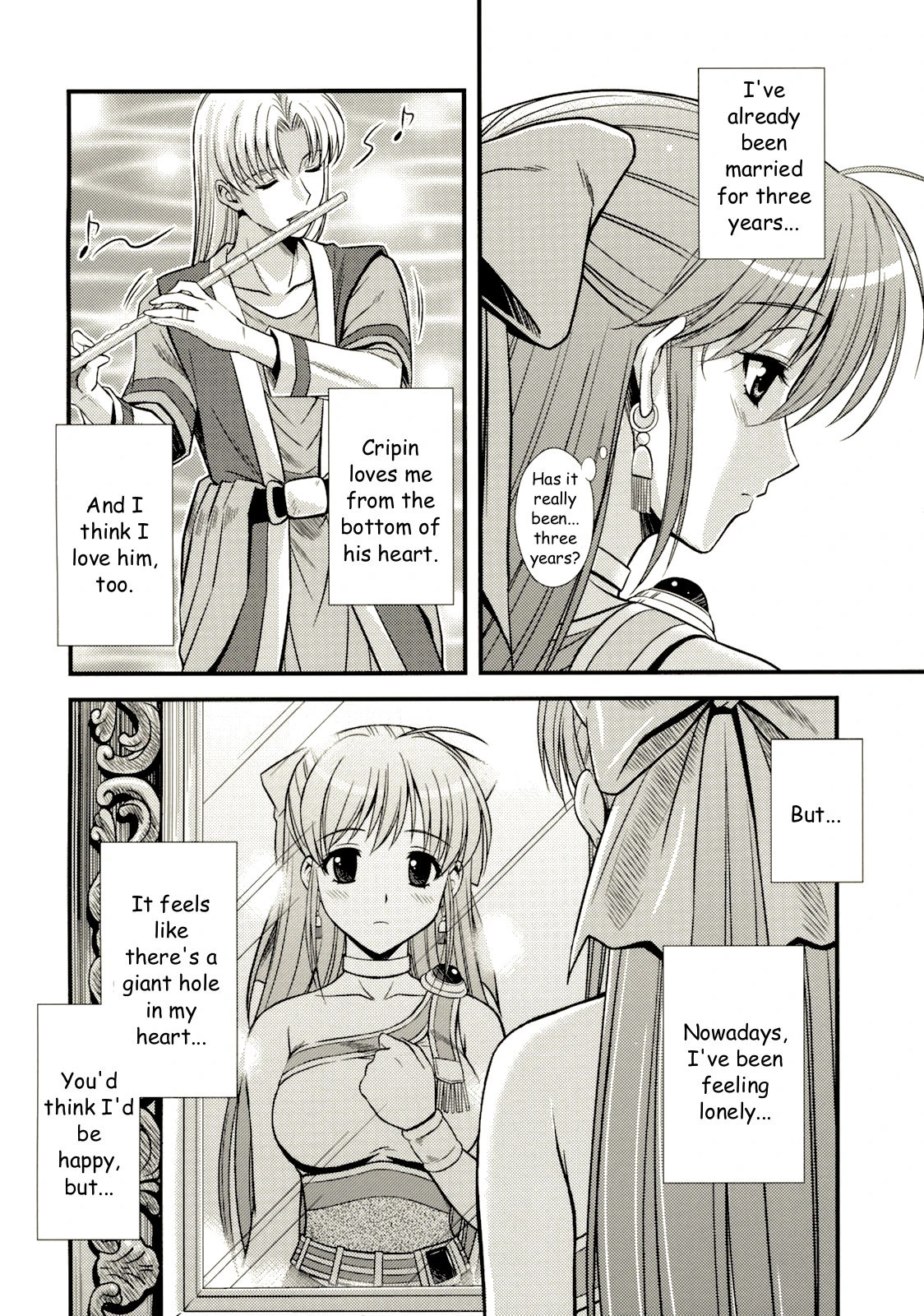 Moe Moe Quest Z Vol. 3 porn comic picture 7
