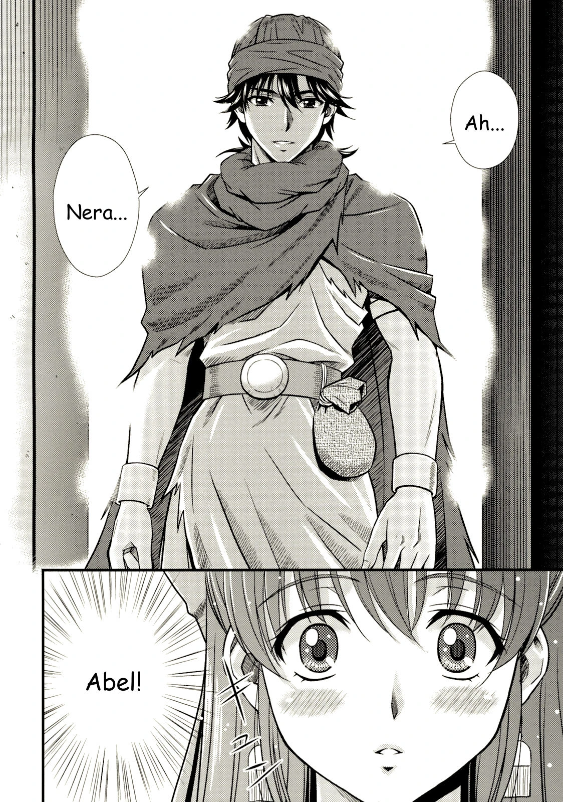 Moe Moe Quest Z Vol. 3 porn comic picture 9