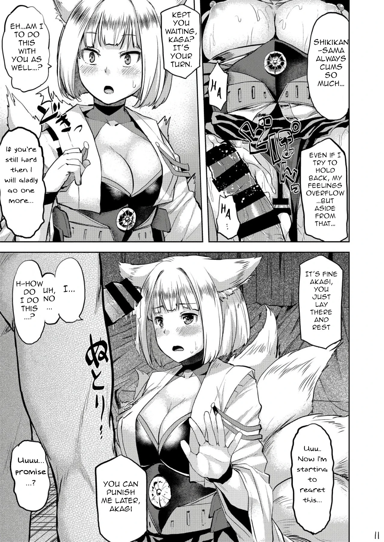 Mofumofu Ikkousen Sand porn comic picture 10