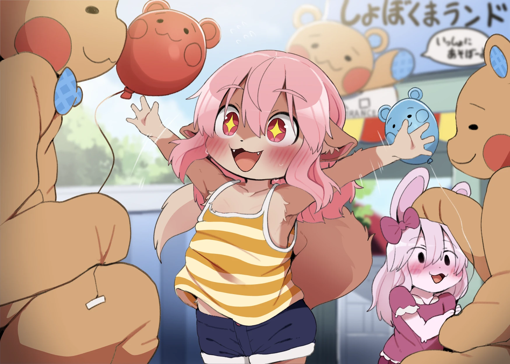 Momo in Shobokuma Land porn comic picture 1