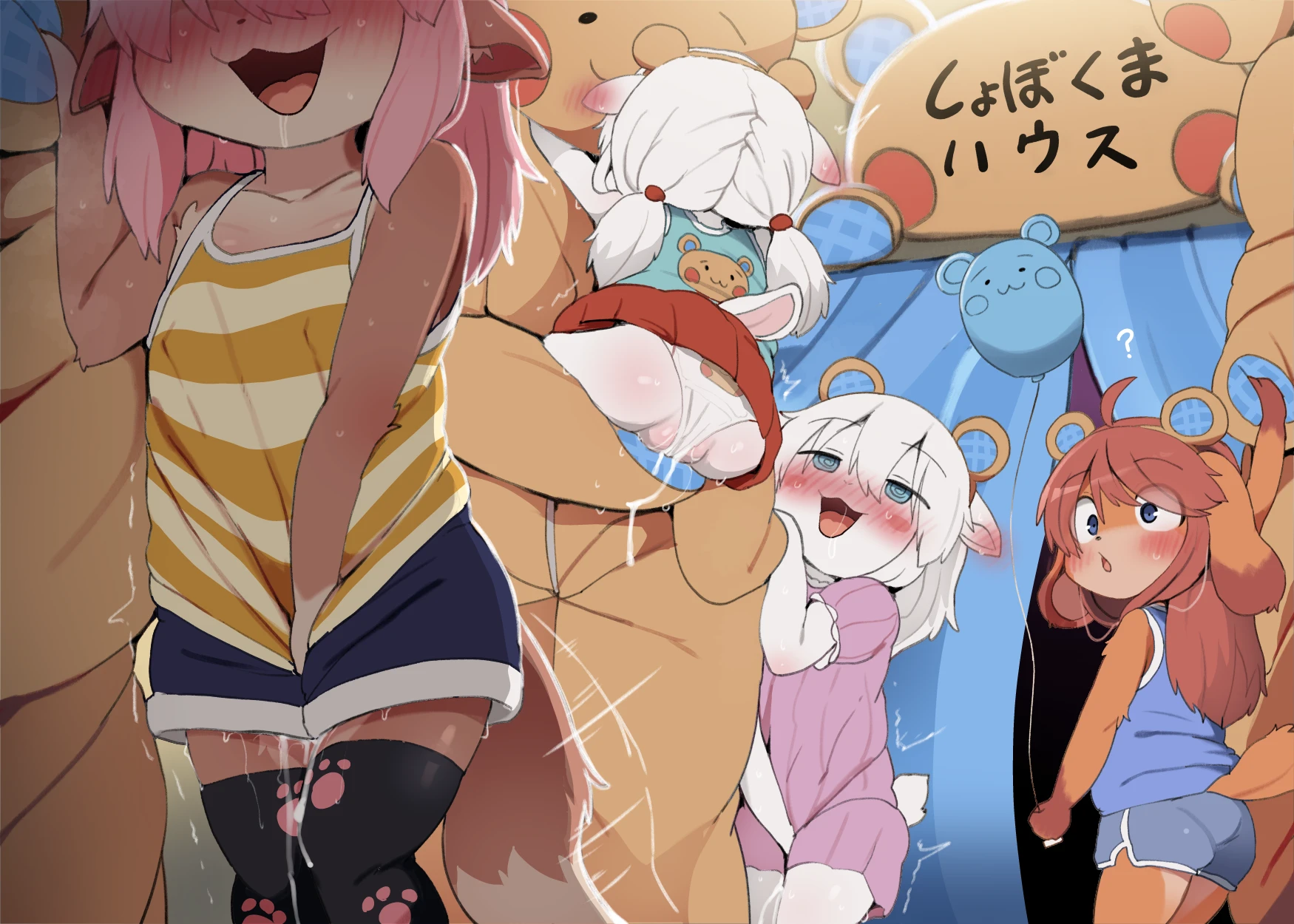 Momo in Shobokuma Land porn comic picture 10