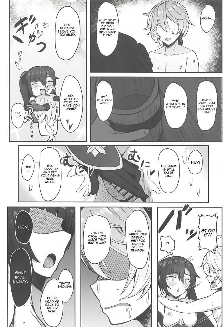 Mona to Konya wa Karasawagi porn comic picture 17
