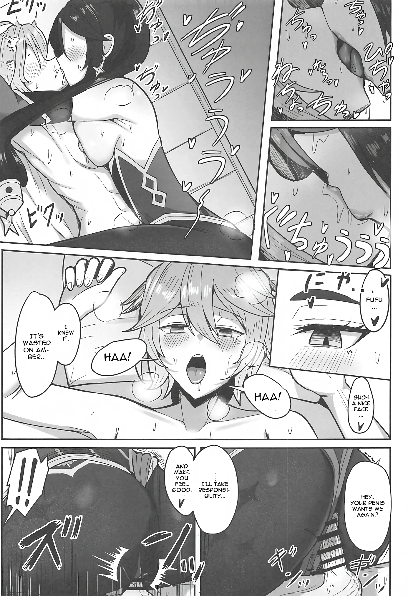 Mona to Konya wa Karasawagi porn comic picture 20