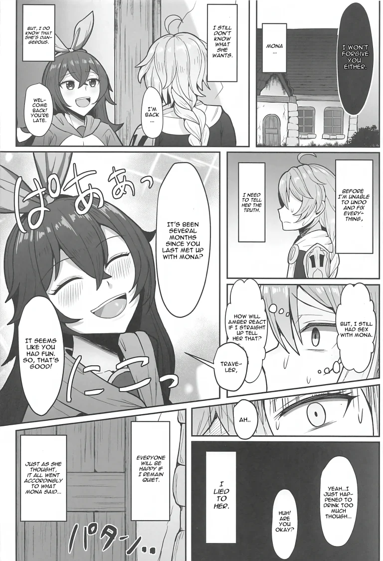 Mona to Konya wa Karasawagi porn comic picture 25