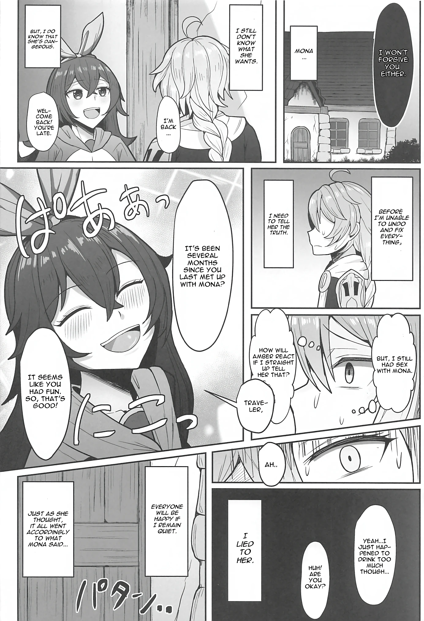 Mona to Konya wa Karasawagi porn comic picture 25