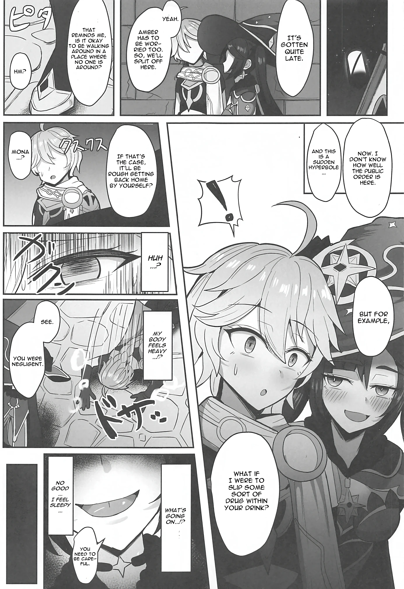 Mona to Konya wa Karasawagi porn comic picture 4