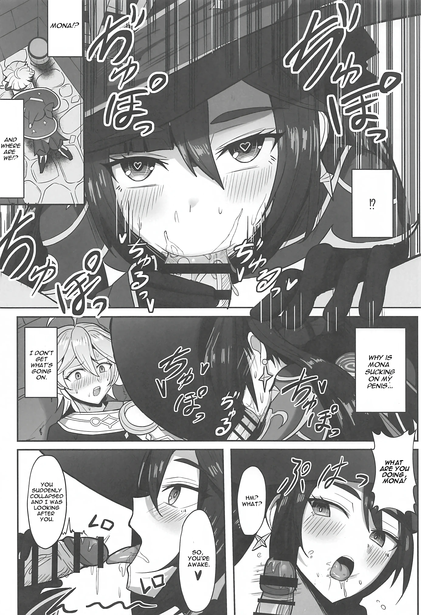 Mona to Konya wa Karasawagi porn comic picture 5