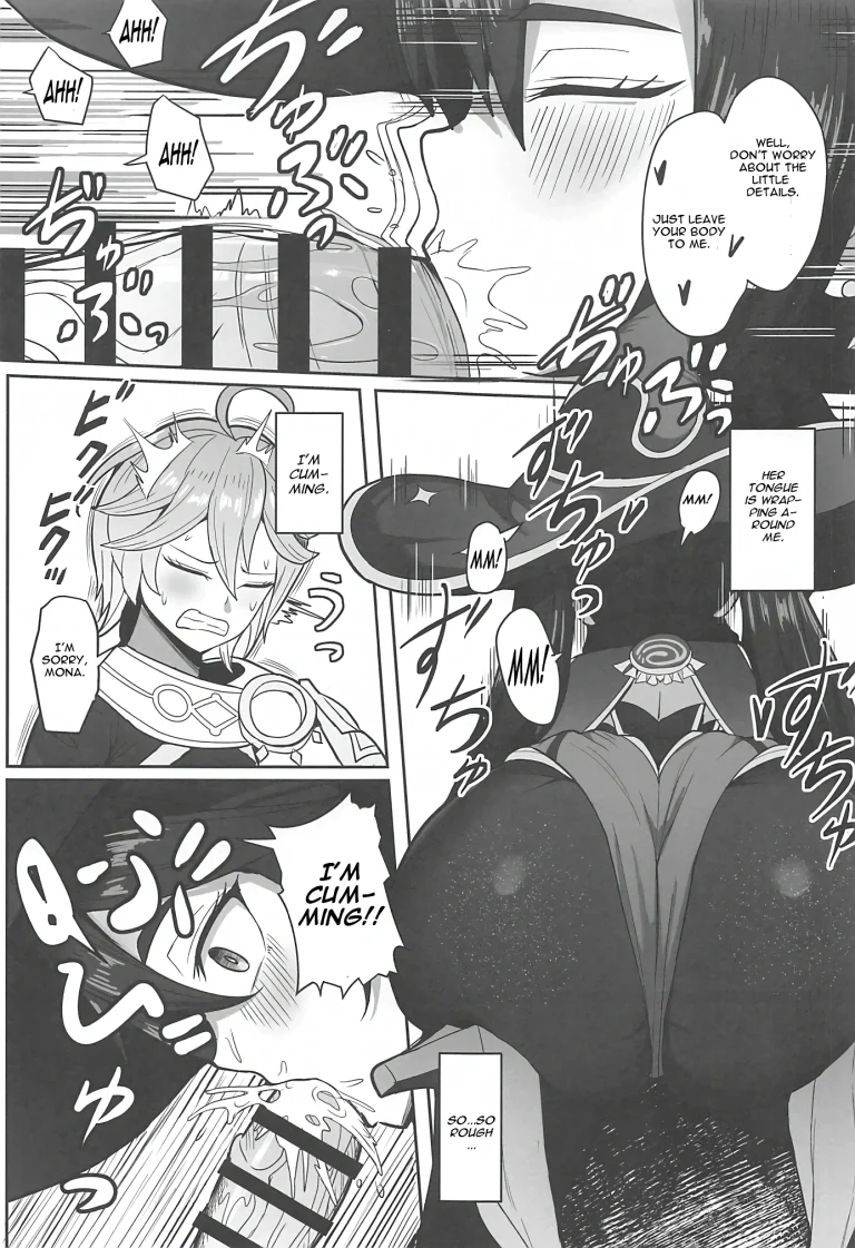 Mona to Konya wa Karasawagi porn comic picture 6