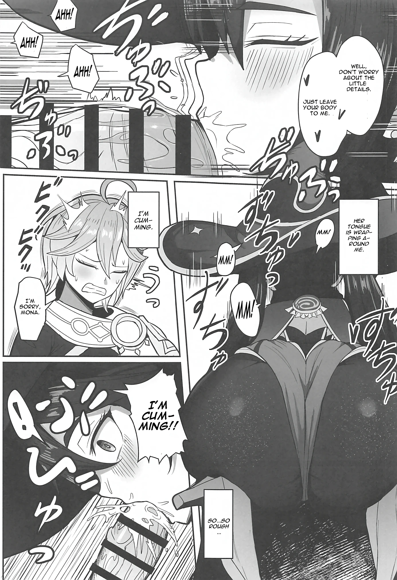 Mona to Konya wa Karasawagi porn comic picture 6