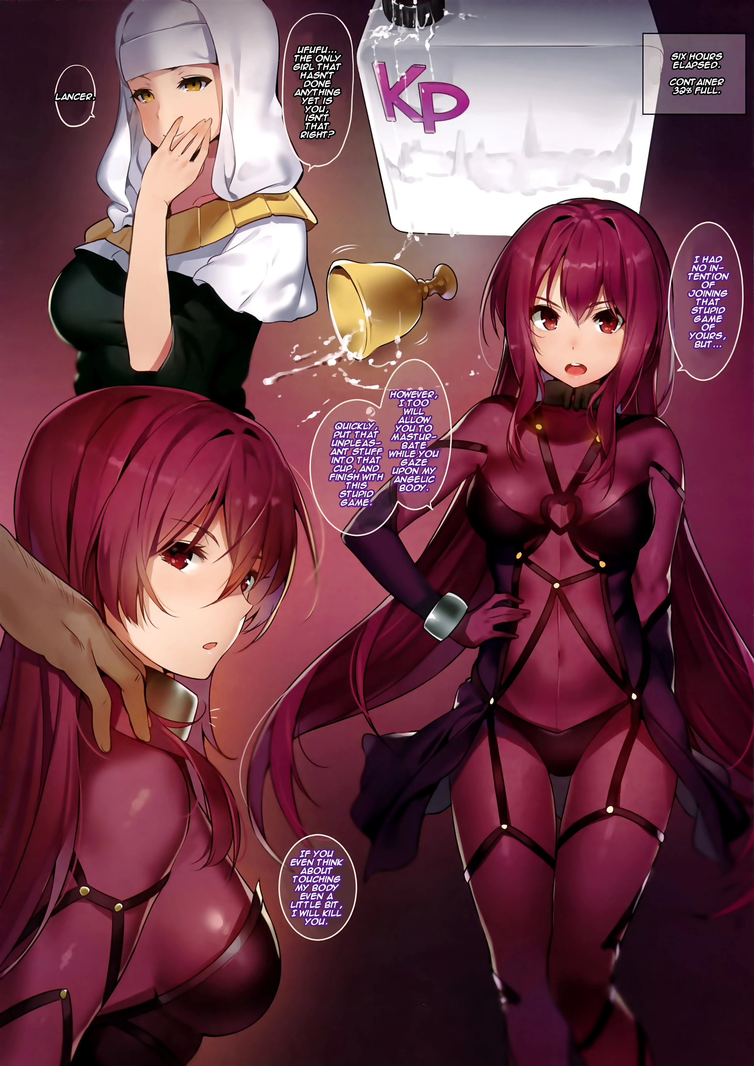 Moon Phase Material 2 porn comic picture 18