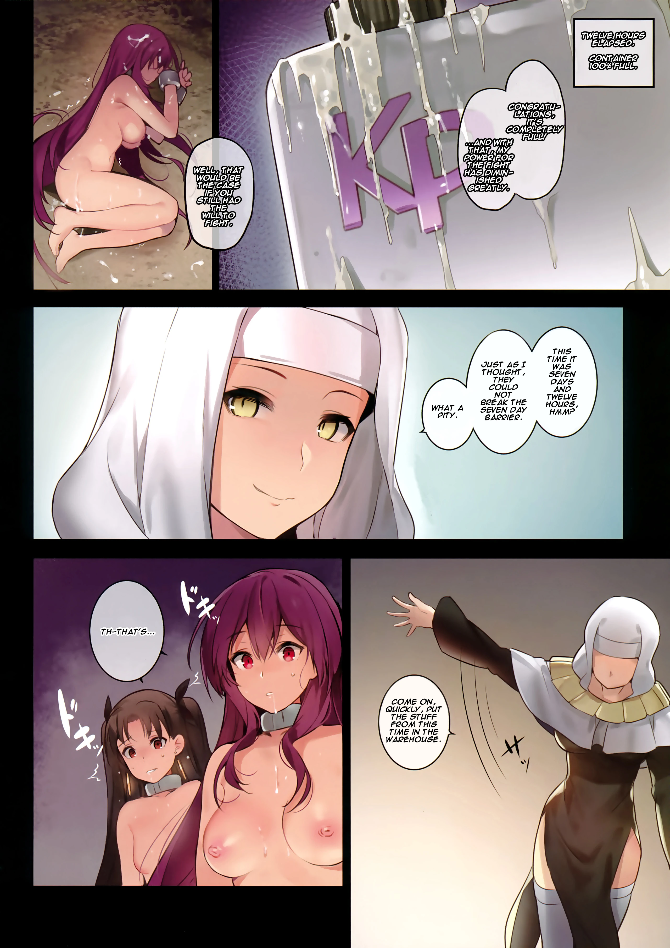 Moon Phase Material 2 porn comic picture 24