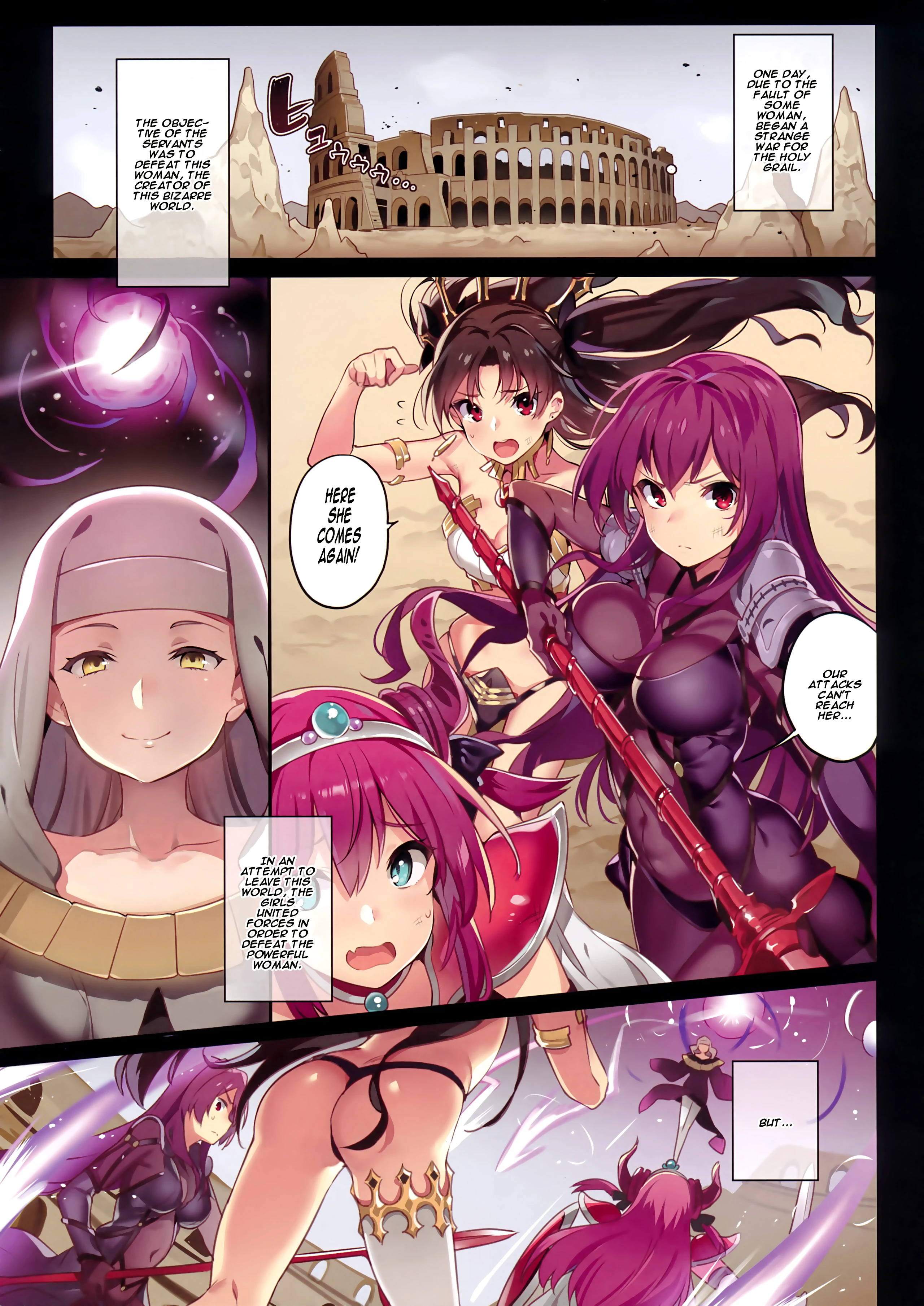 Moon Phase Material 2 porn comic picture 3