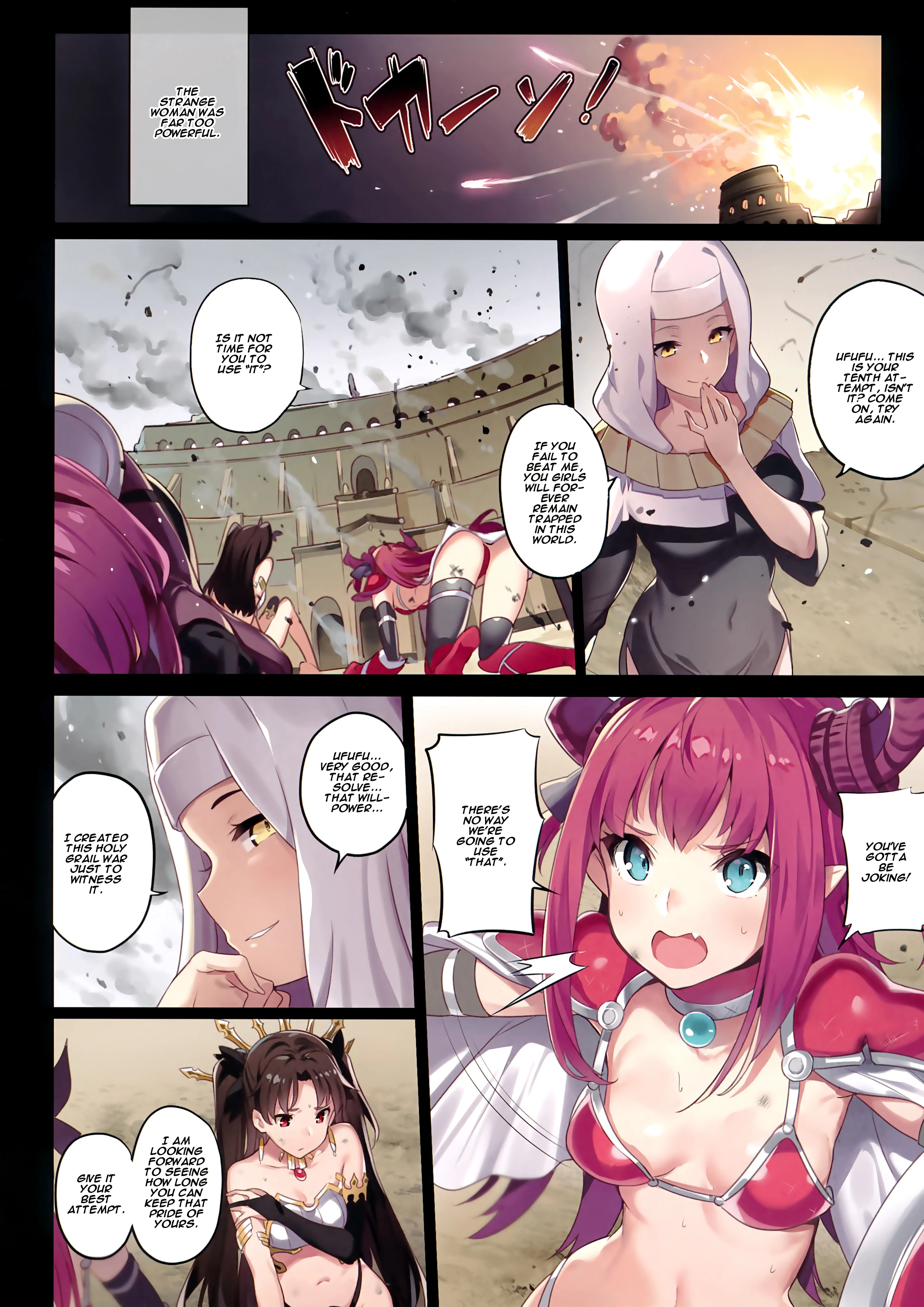 Moon Phase Material 2 porn comic picture 4