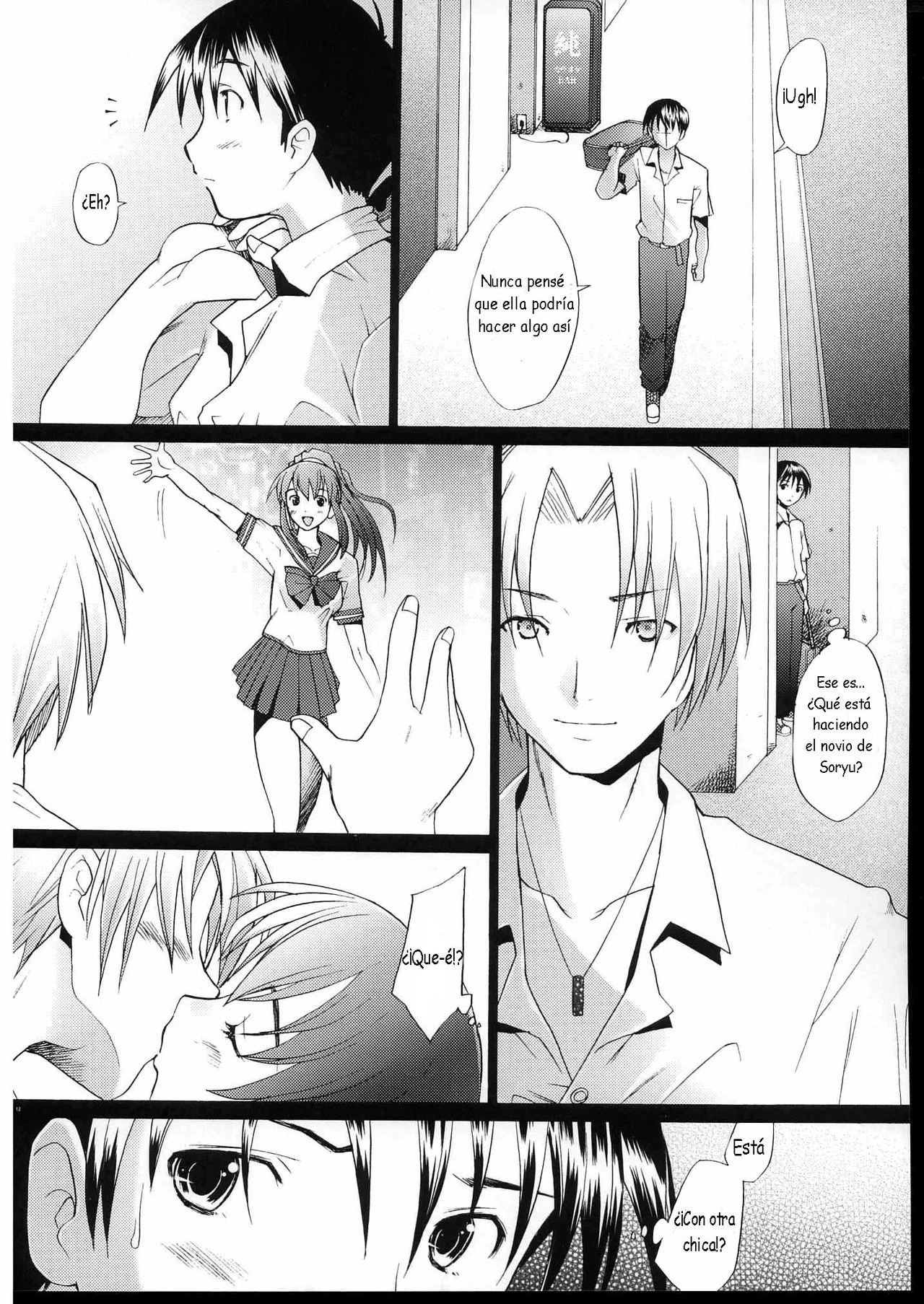 More!3 porn comic picture 11