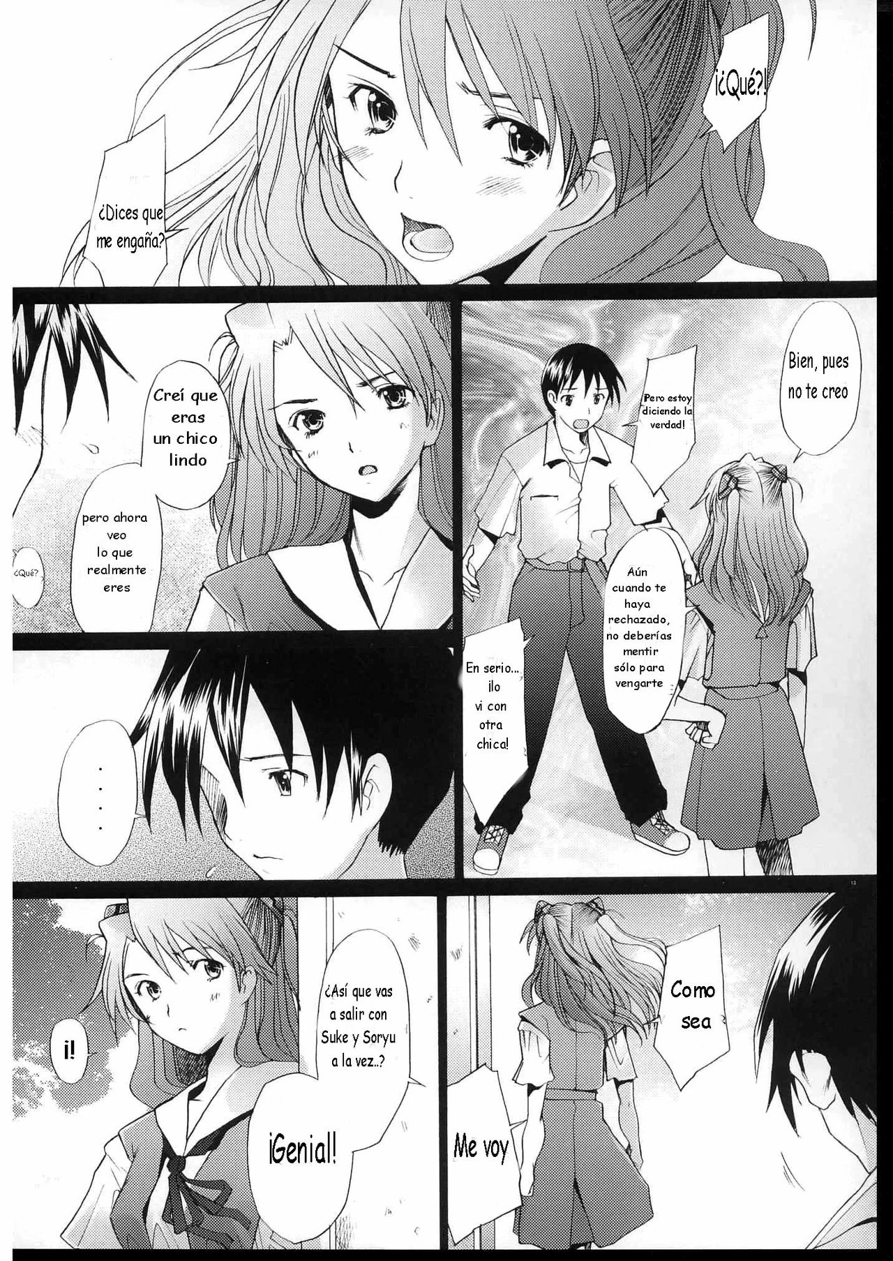 More!3 porn comic picture 12