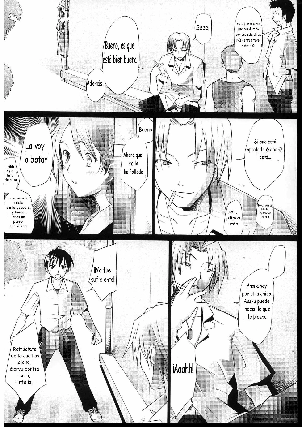 More!3 porn comic picture 13