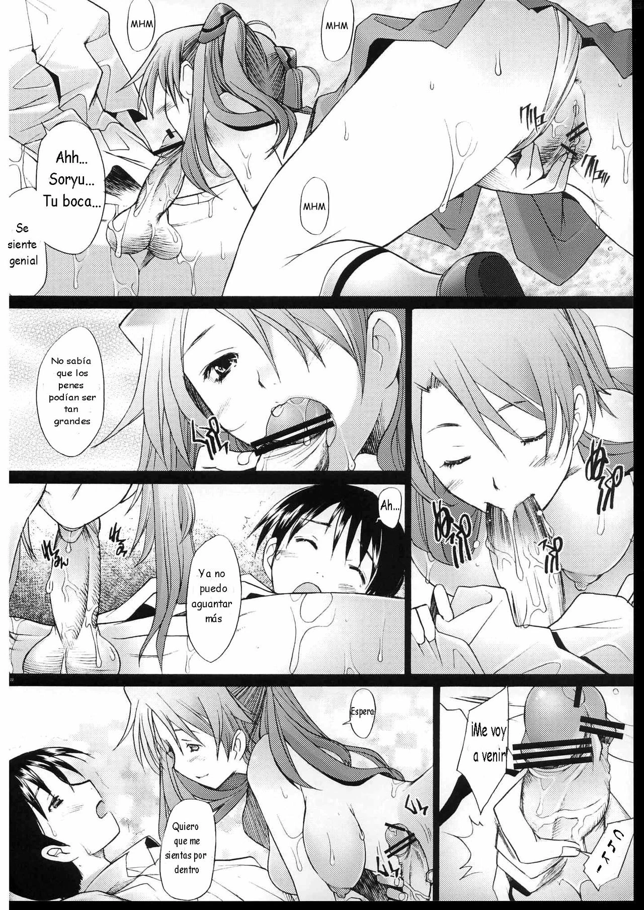 More!3 porn comic picture 20