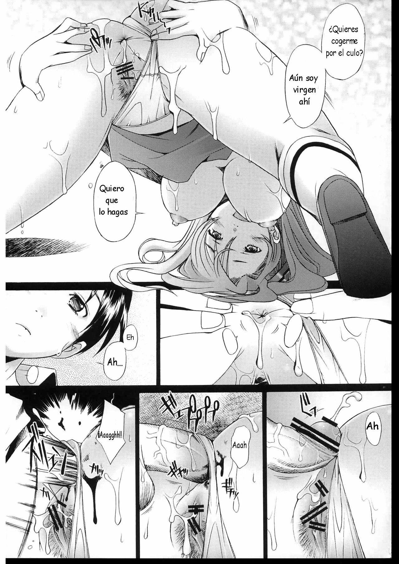 More!3 porn comic picture 25