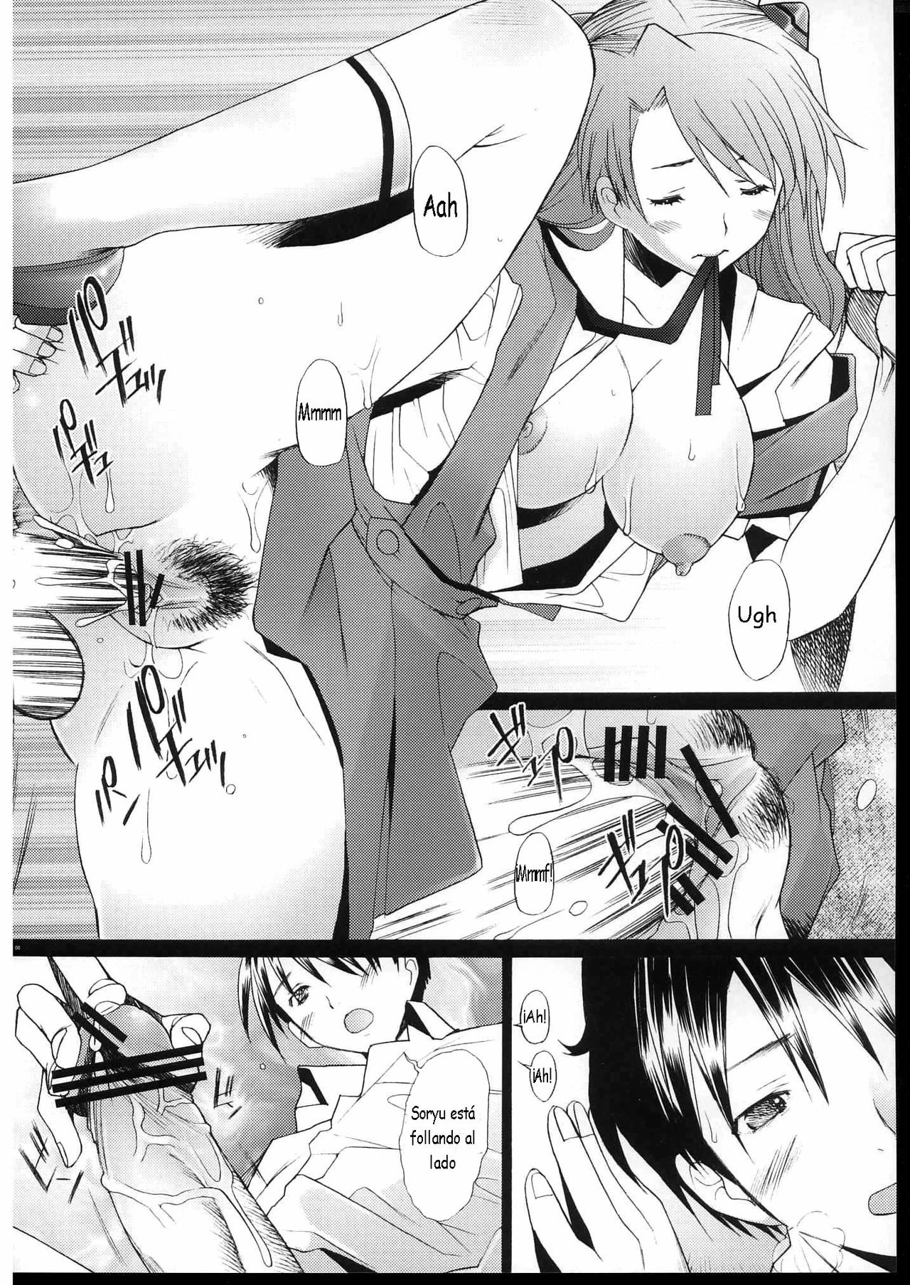 More!3 porn comic picture 7