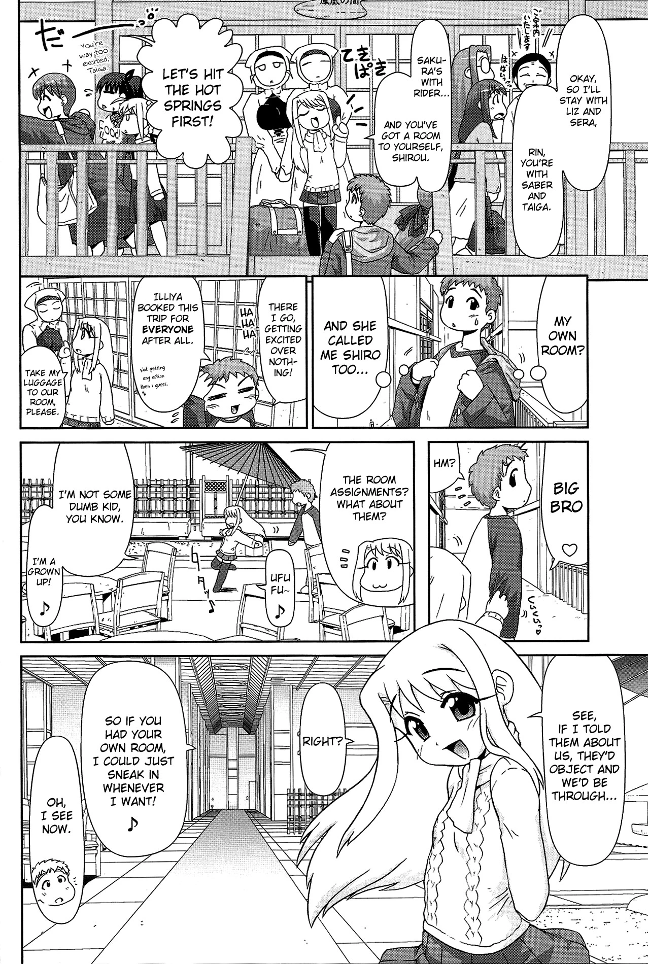 Motto! Ilya Bunhokan Keikaku porn comic picture 12