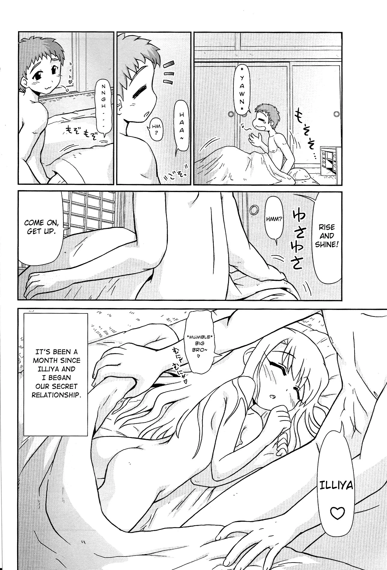 Motto! Ilya Bunhokan Keikaku porn comic picture 3