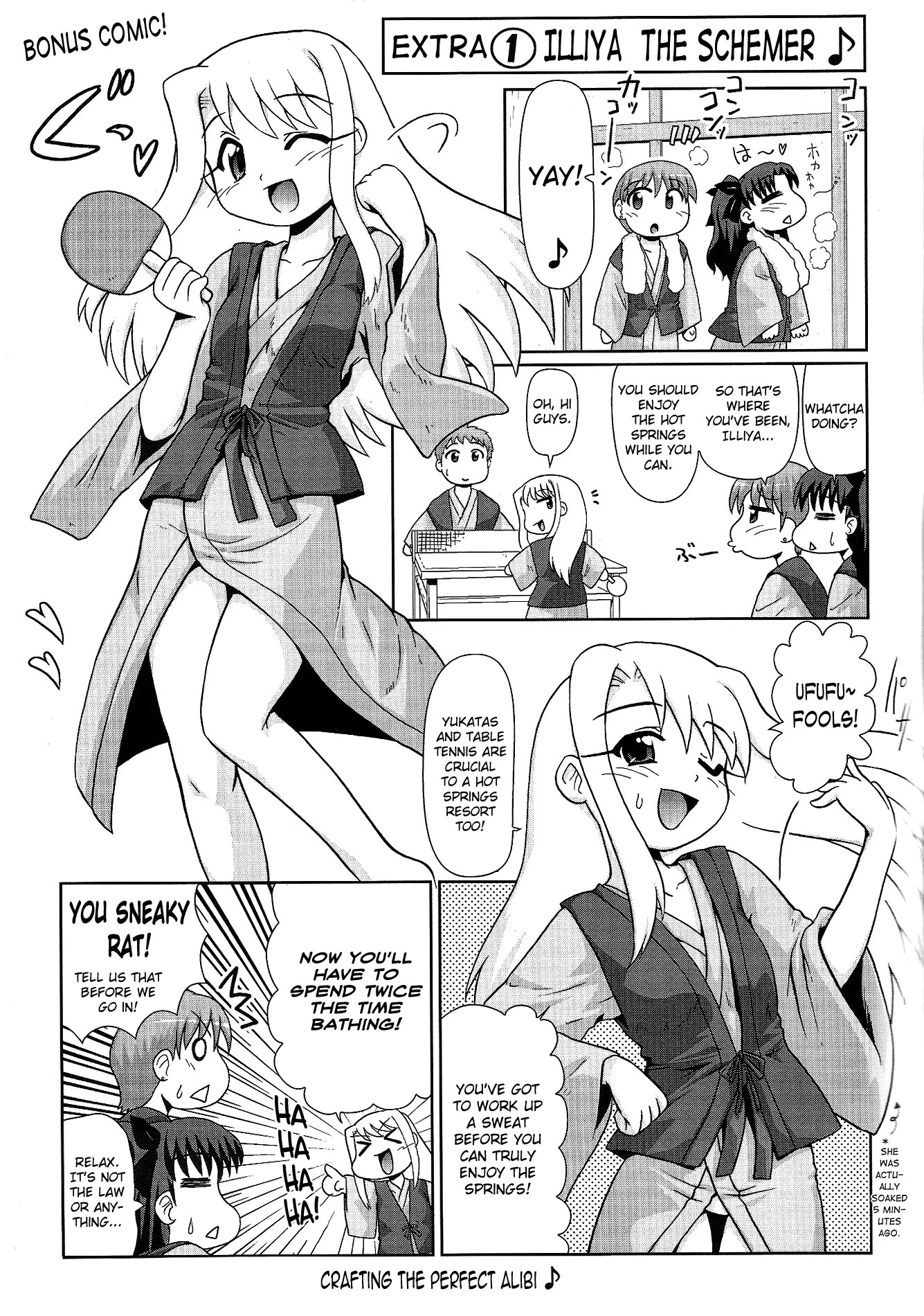 Motto! Ilya Bunhokan Keikaku porn comic picture 30