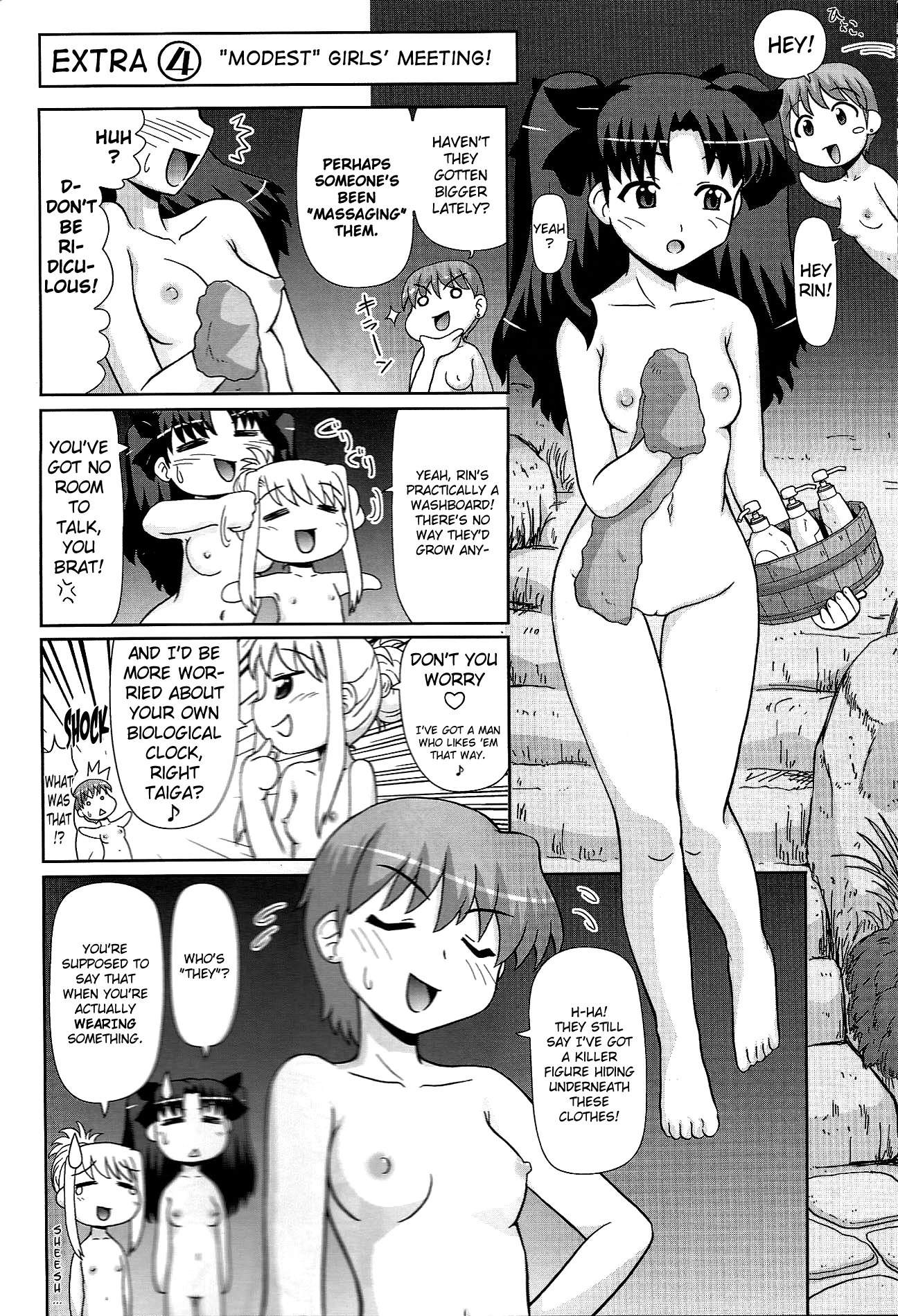 Motto! Ilya Bunhokan Keikaku porn comic picture 33
