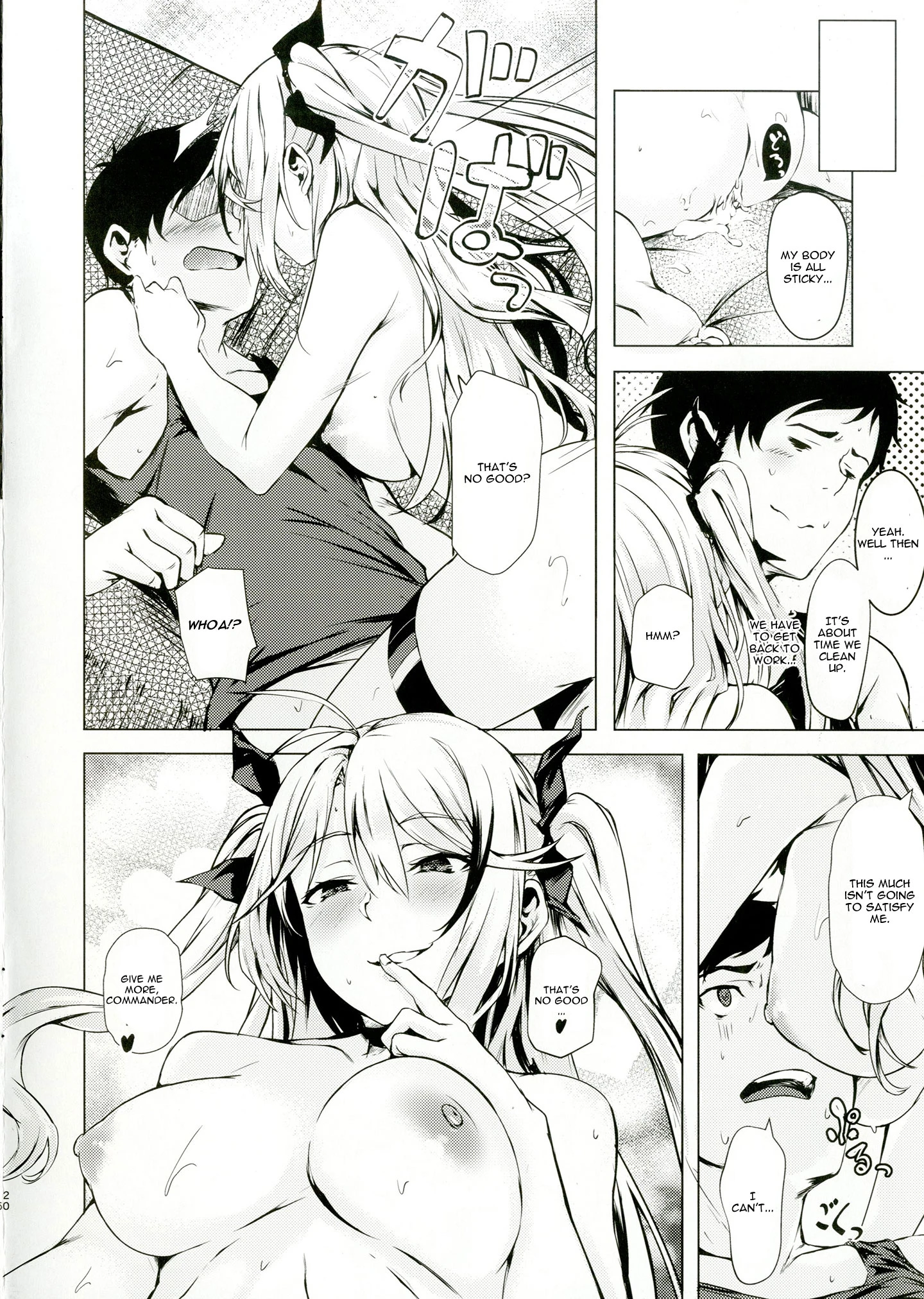 Motto yo, Shikikan-sama porn comic picture 19