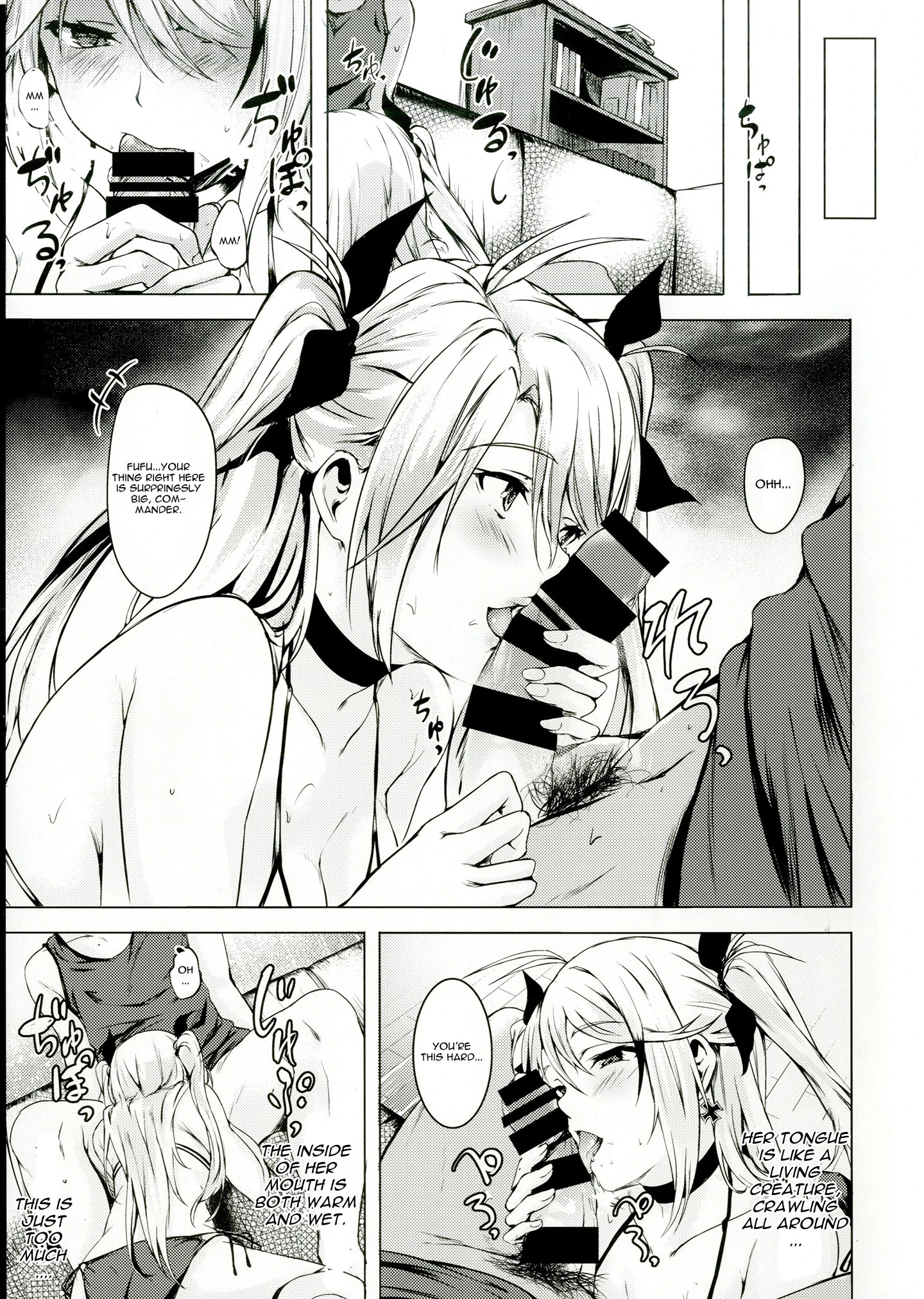 Motto yo, Shikikan-sama porn comic picture 8