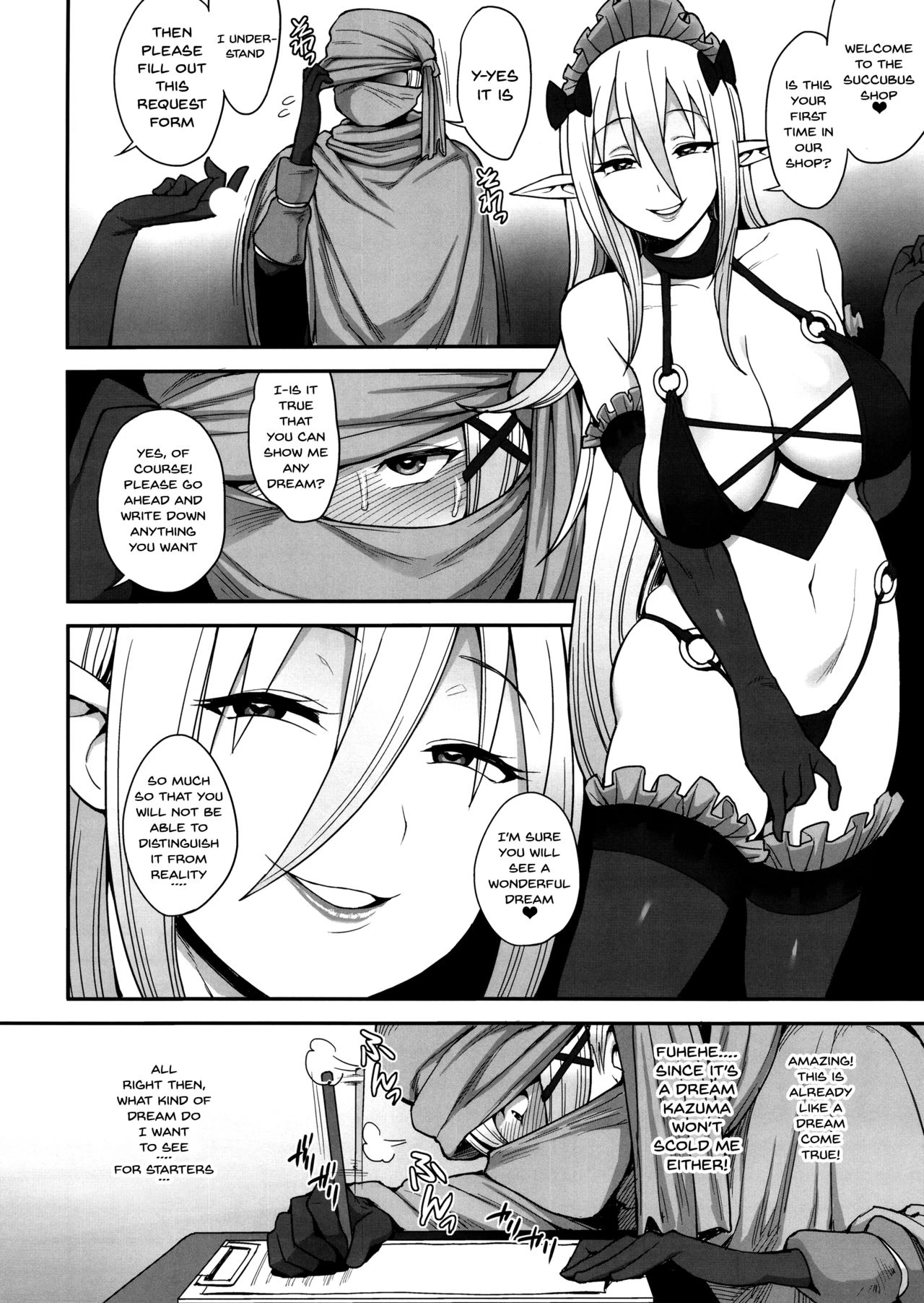 Mousou dake nara Ichininmae porn comic picture 5
