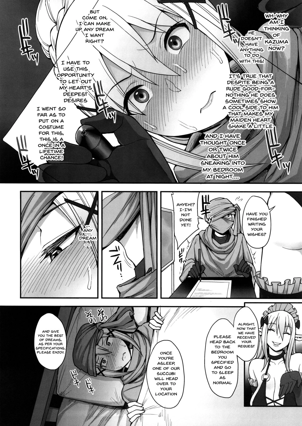 Mousou dake nara Ichininmae porn comic picture 7