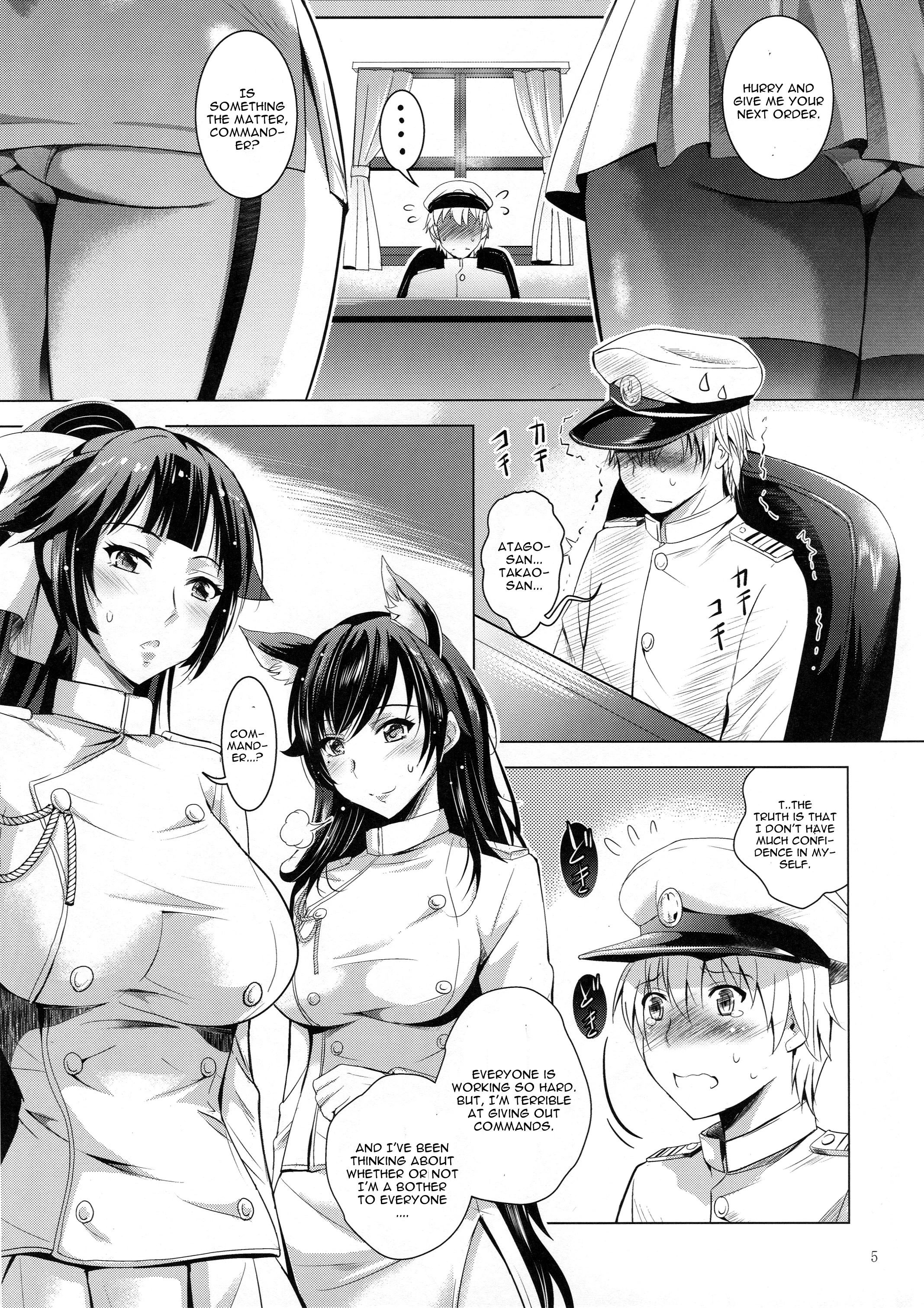 MOUSOU THEATER 56 porn comic picture 2