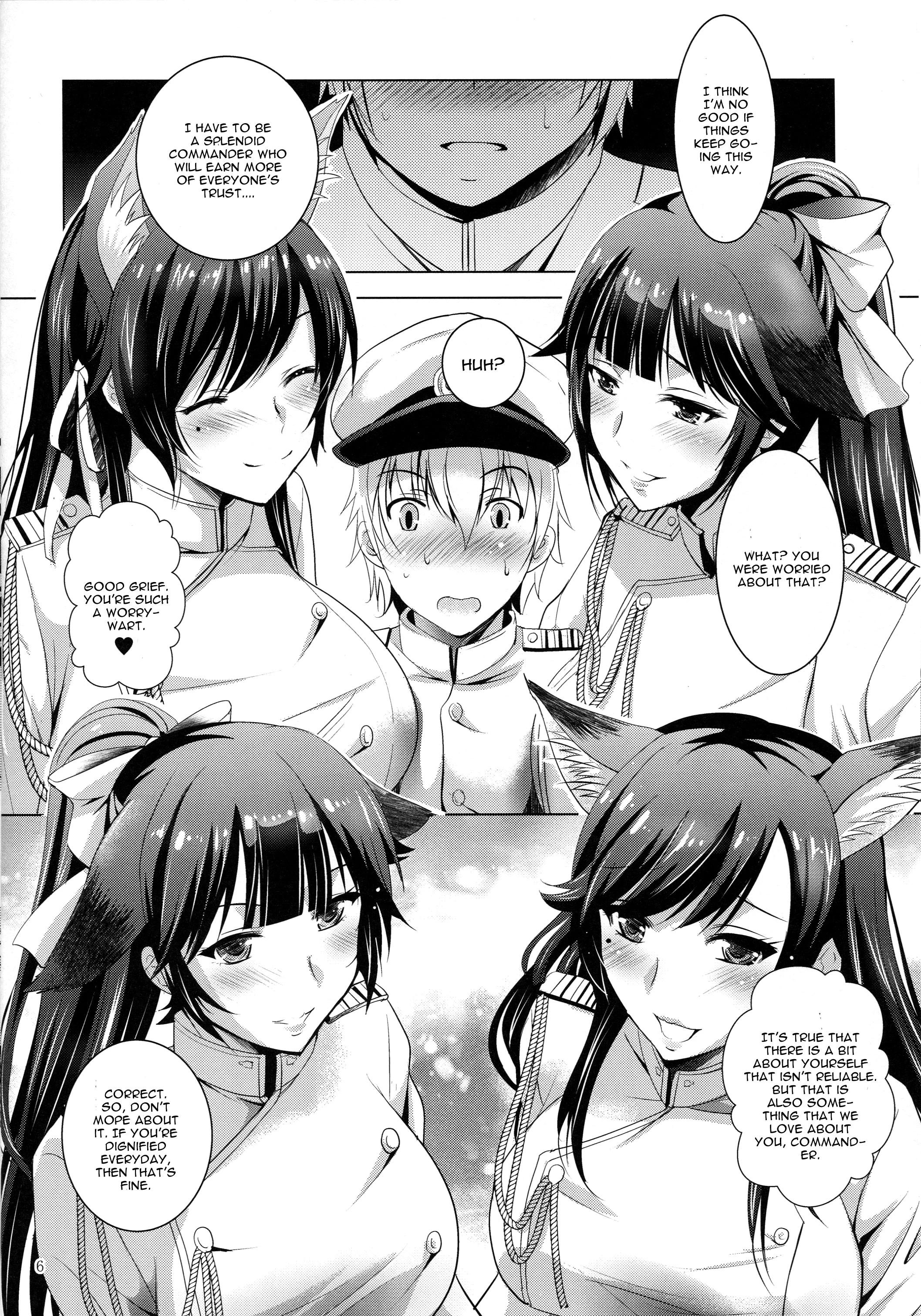 MOUSOU THEATER 56 porn comic picture 3