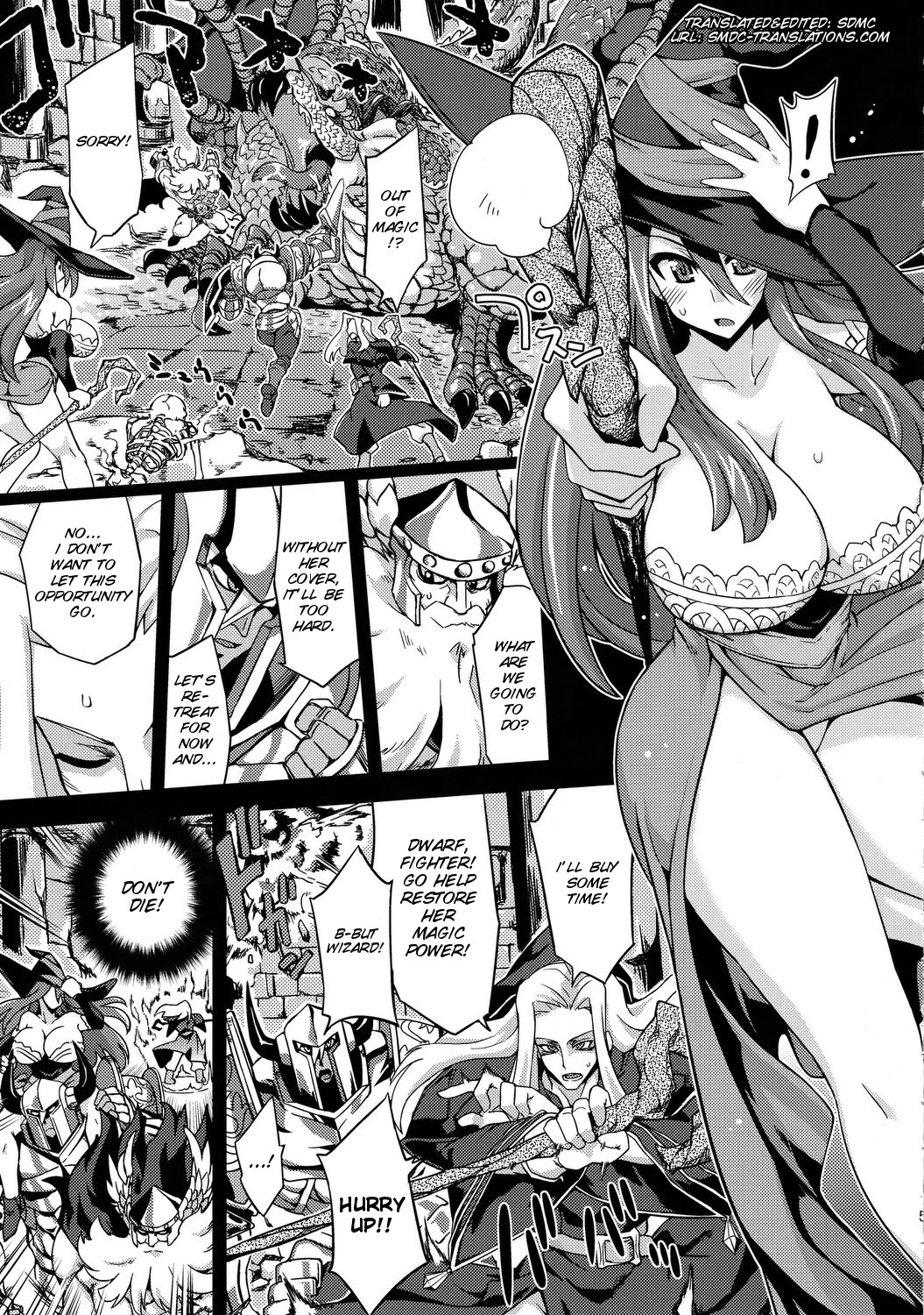 MP0 porn comic picture 3