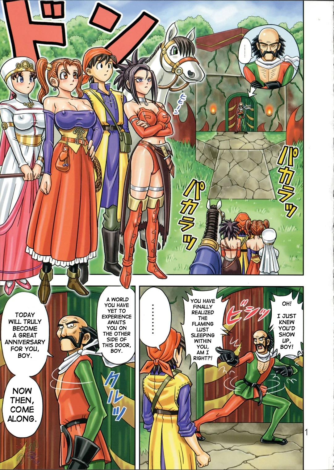 Muchi Muchi Angel Vol. 9 porn comic picture 2