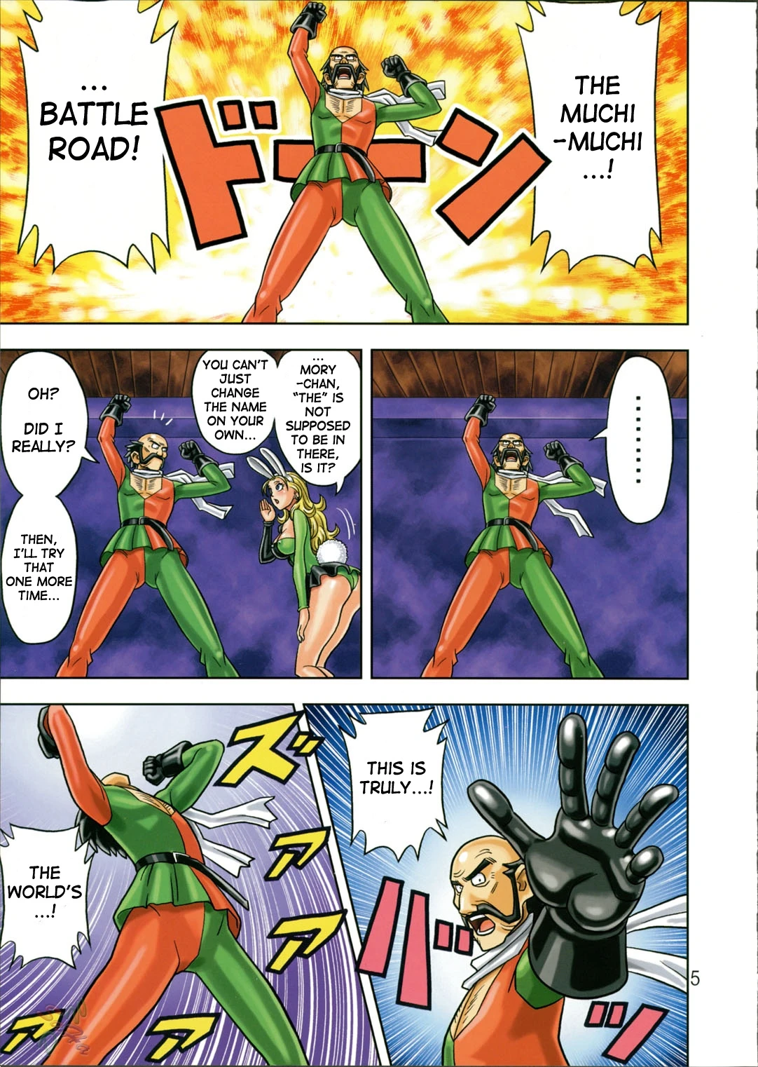 Muchi Muchi Angel Vol. 9 porn comic picture 6