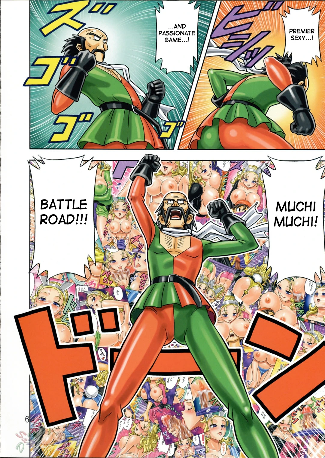 Muchi Muchi Angel Vol. 9 porn comic picture 7