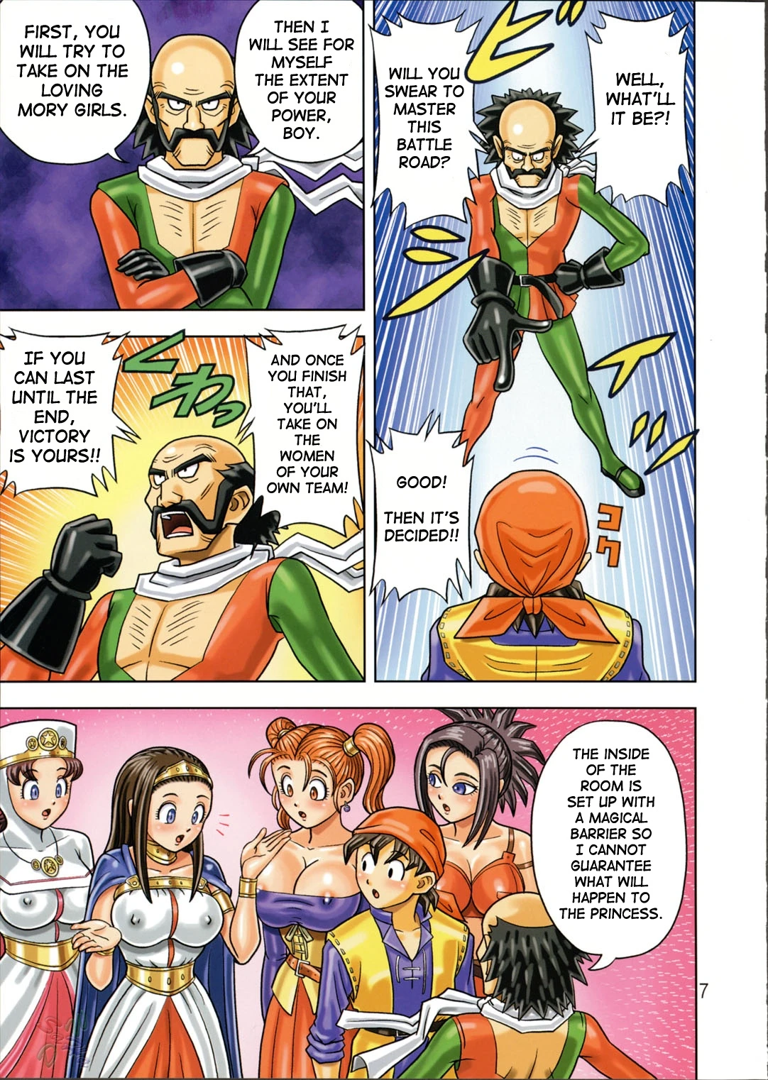Muchi Muchi Angel Vol. 9 porn comic picture 8