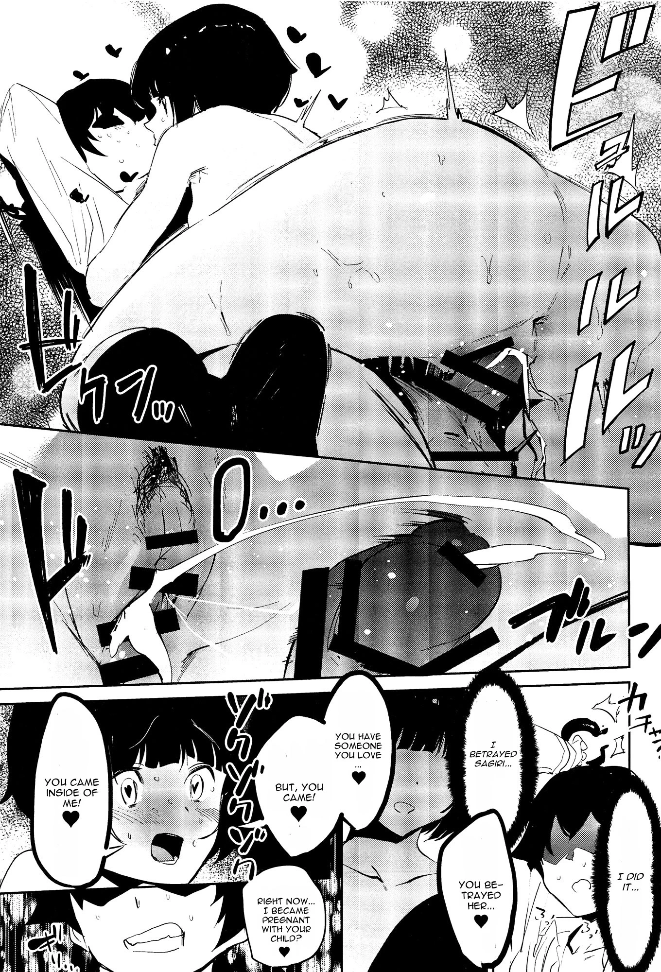 Muramasa-senpai no Suki ga Omoi porn comic picture 14