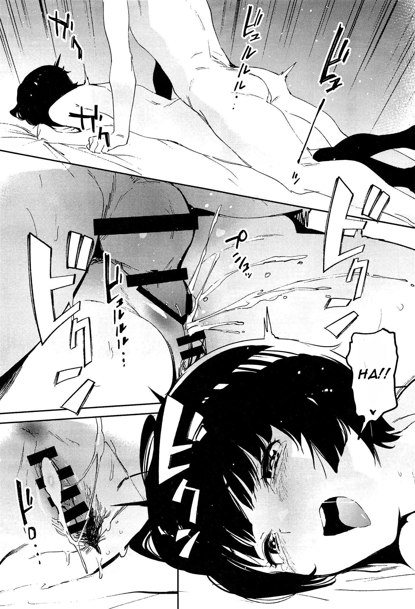Muramasa-senpai no Suki ga Omoi porn comic picture 18