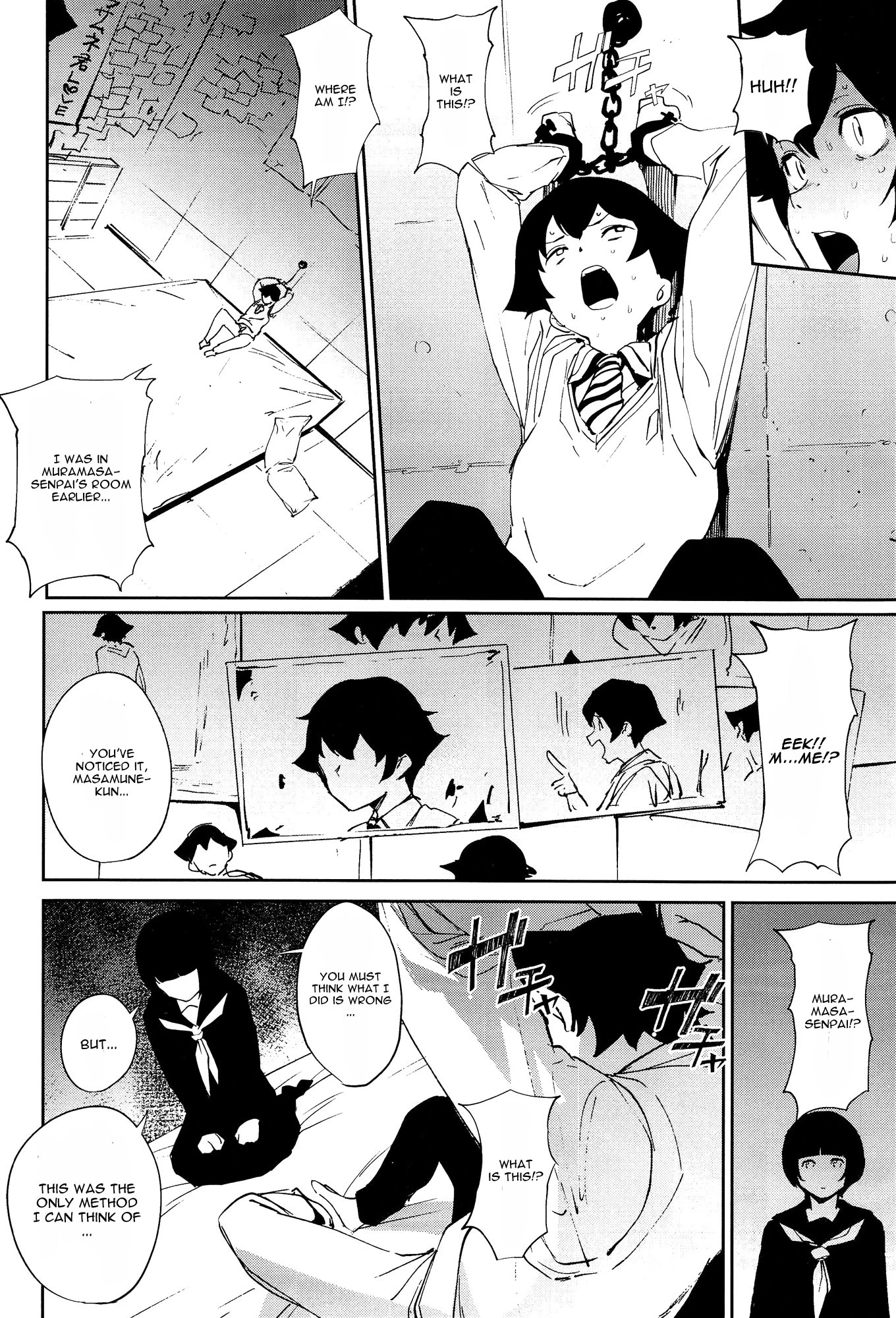 Muramasa-senpai no Suki ga Omoi porn comic picture 3
