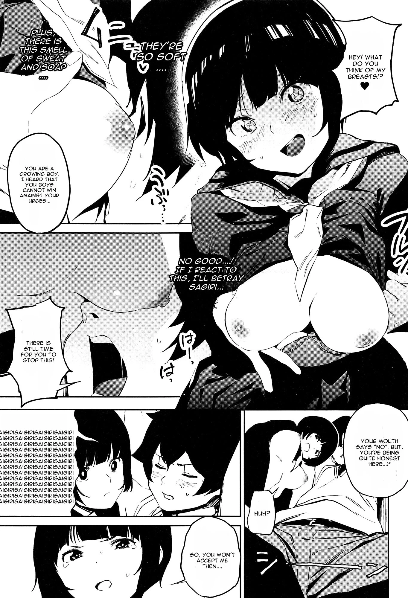 Muramasa-senpai no Suki ga Omoi porn comic picture 6