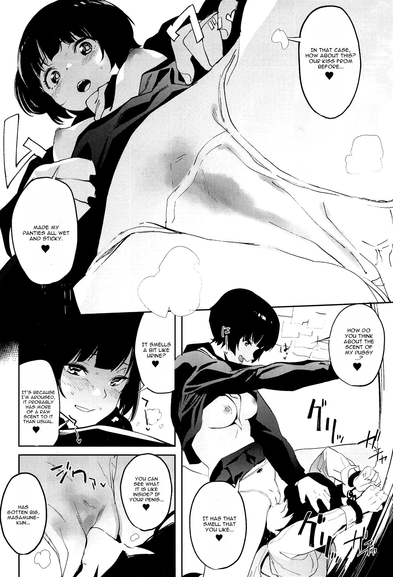 Muramasa-senpai no Suki ga Omoi porn comic picture 7