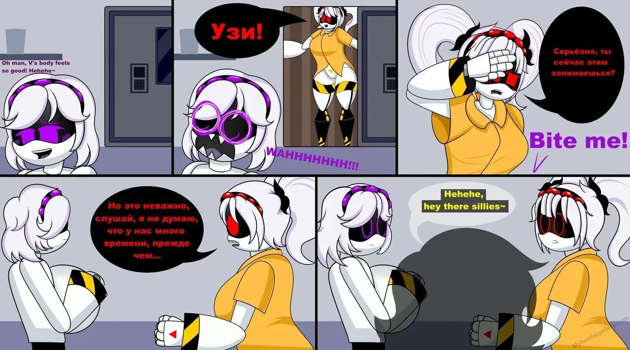 Murder Drones Possession porn comic picture 7
