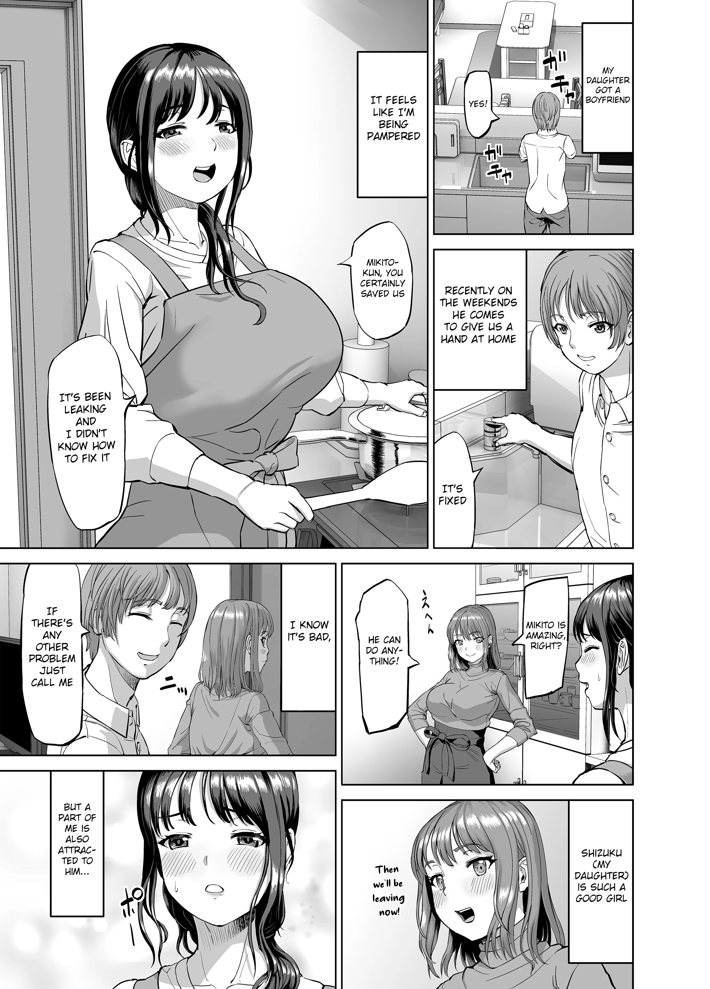 Musume no Inu Ma ni Sono Kareshi to porn comic picture 2