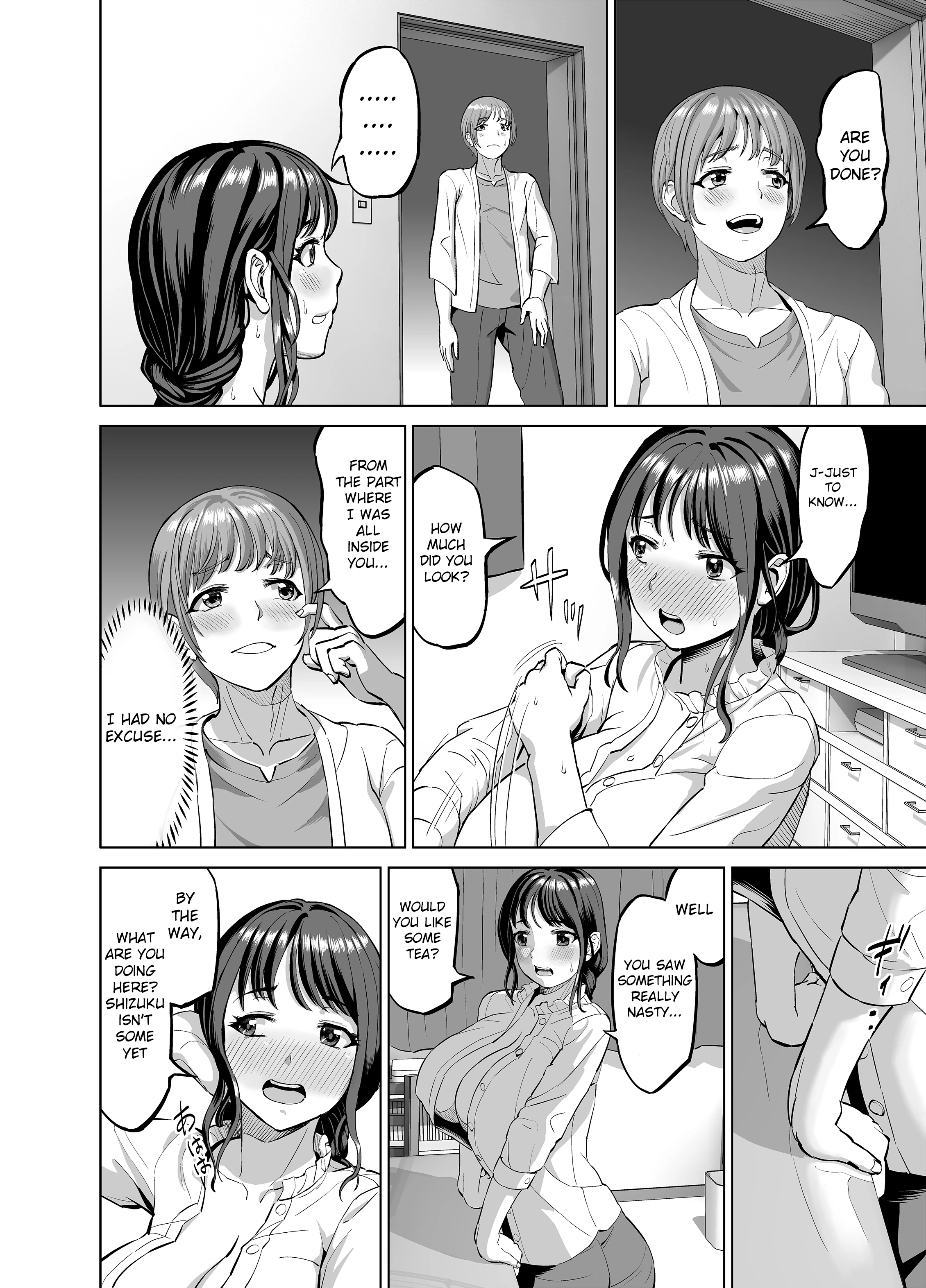 Musume no Inu Ma ni Sono Kareshi to porn comic picture 9